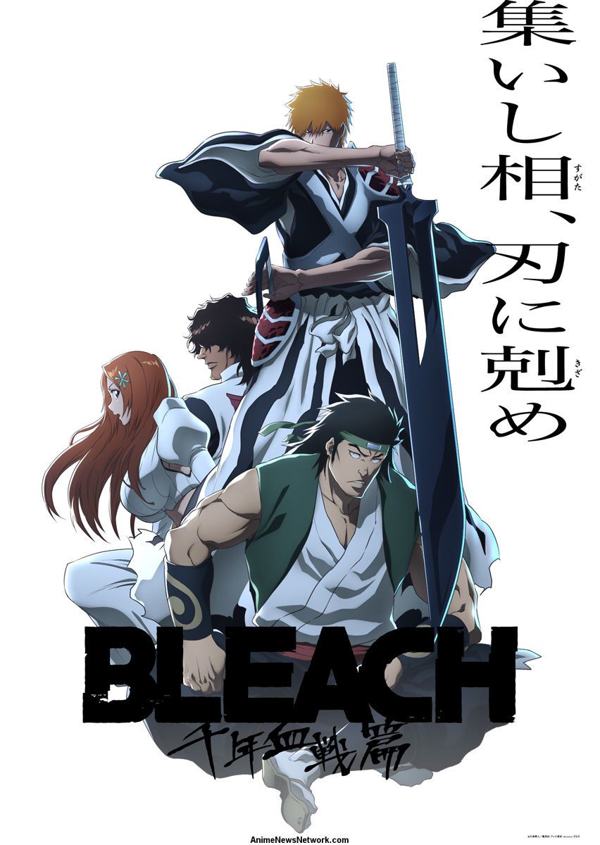 O próximo episódio de Bleach TYBW pode ter outra luta épica apenas de anime 2 Guerra de Sangue de Mil Anos de Bleach Parte 3 - O Pôster do Conflito