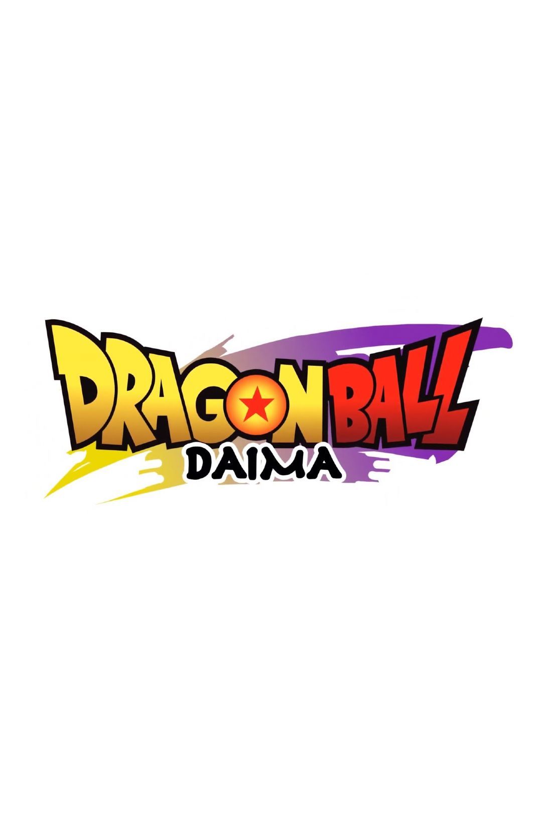 Pôster do logotipo da TV temporária de Dragon Ball Daima