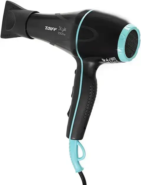 Lateral view of hair dryer with a simple white background.